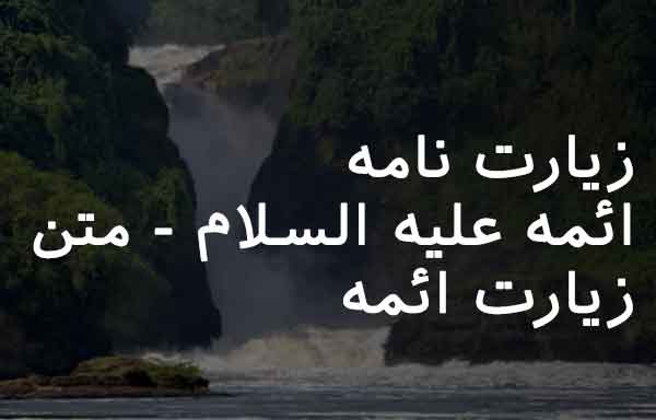 0783606386027 ادعيه و اذكار 